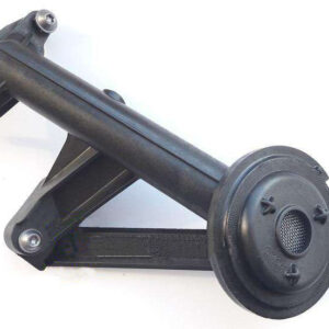 Оригінальний Oil Sump Pick маслоприемник, 101866, Citroen Peugeot 1.6 Hdi RC Turbo СТО - ремонт та продаж турбін